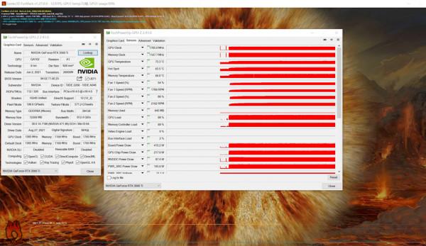 垂直風流新成員——喬家一物i400 裝機體驗 垂直風流新成員——喬家一物i400 裝機體驗