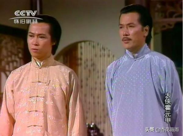 80年代懷舊香港武俠劇,看多少遍都不夠,只因太過經典 80年代懷舊香港武俠劇,看多少遍都不夠,只因太過經典