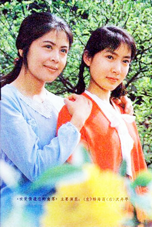 《被愛情遺忘的角落》公映40年：6大主演的命運各有差異