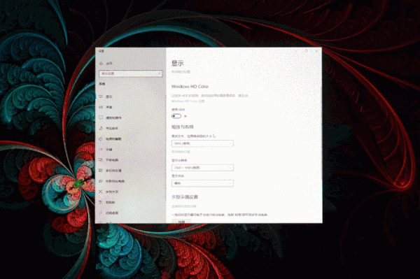 遊戲辦公都還可以，微星 MPG321QRF-QD 電競顯示器開箱體驗