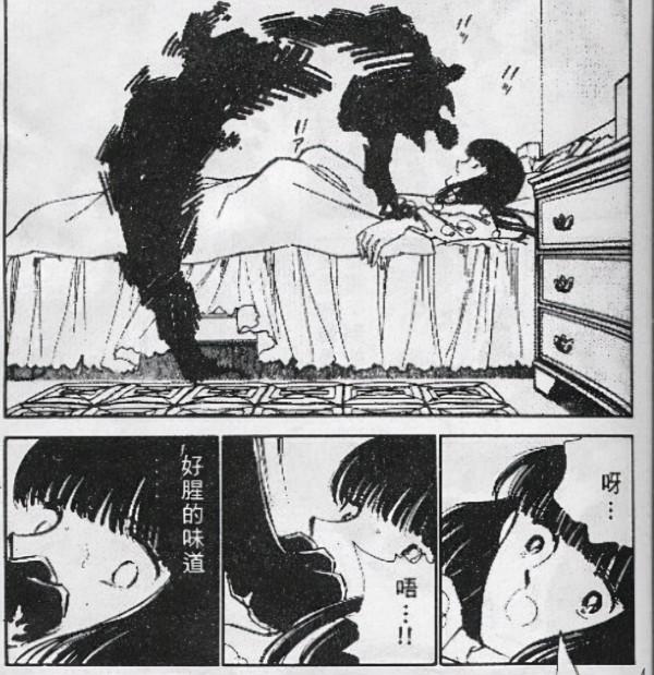 漫畫：愛貓死而復活，卻是借屍還魂，背後的原因讓少女恐懼