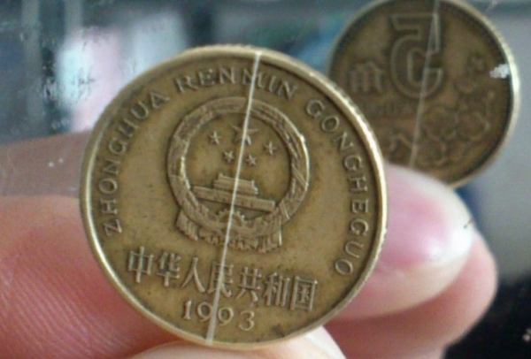 上漲多倍，流通硬幣中的常見錯幣，你可能就有不少