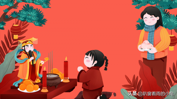 正月初九&OpenCurlyDoubleQuote;天公生&rdquo;，日子很特殊，全家祈福，寓意福運安康萬事順