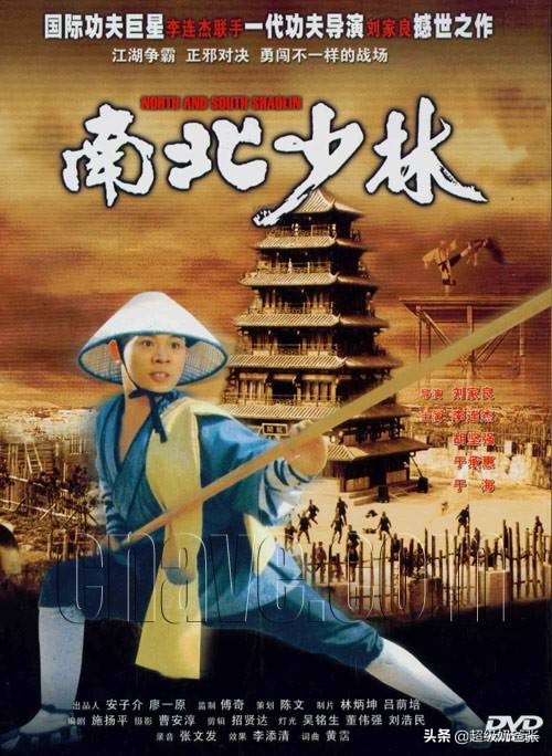 小時候的露天大電影，你還記的嗎？（80年代）