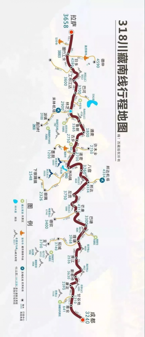 3條歷史古道和5條傳統進藏路線，每條都很獨特，你選哪一條呢？