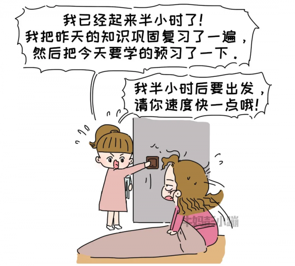 養了個這麼自律又懂事的孩子，是什麼體驗？