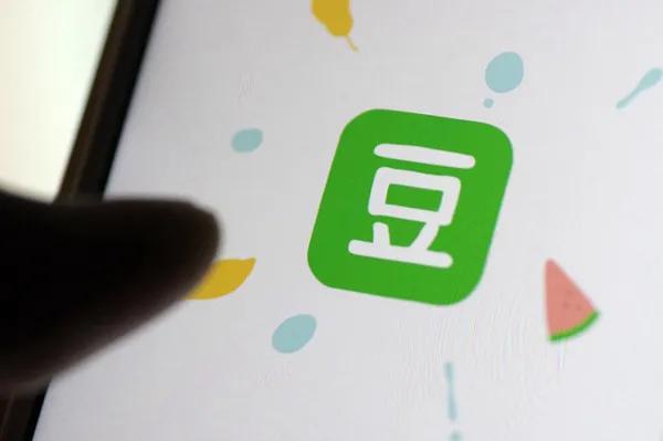 豆瓣下架，騰訊違規，網際網路資訊違規有多氾濫？