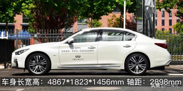英菲尼迪Q50L進享運動版，算不算是“冷門好車”