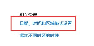 win10無法執行0xc0000142,電腦錯誤程式碼0xc0000142解決方法 win10無法執行0xc0000142,電腦錯誤程式碼0xc0000142解決方法