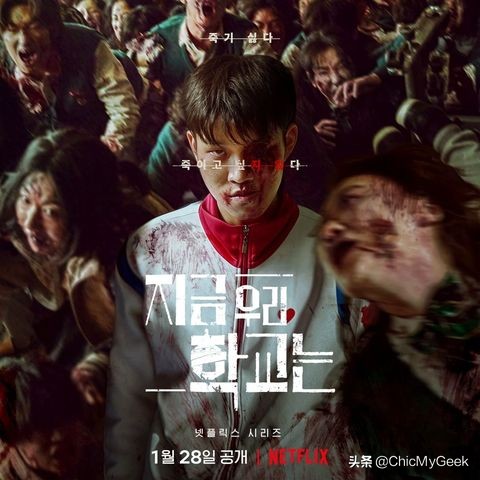 《殭屍校園》幕後揭秘！全劇組人均童星，精挑細選舞者演喪屍