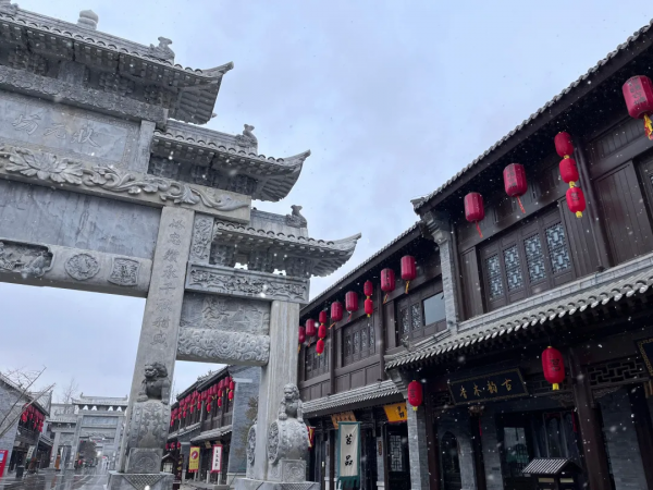 雪後的莒國古城太美了！