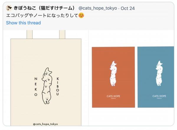 日本網友的魔性簡筆畫,太有靈魂了哈哈哈哈哈 日本網友的魔性簡筆畫,太有靈魂了哈哈哈哈哈