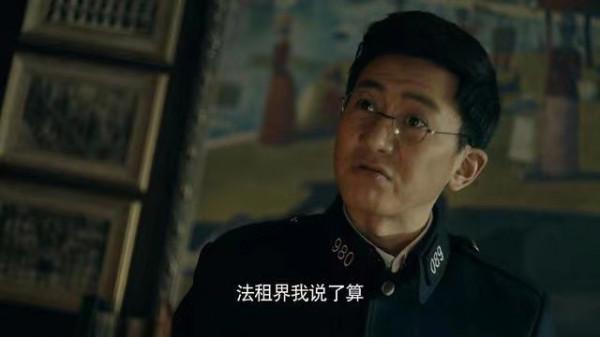 演得太像陳亨禮了，這個演員，怎麼還不紅呢？