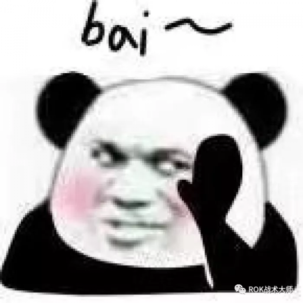 萬國覺醒丨波斯帝國締造者-居魯士大帝解析 萬國覺醒丨波斯帝國締造者-居魯士大帝解析