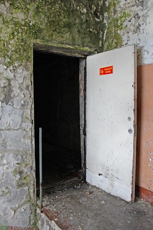 蘇聯遠東地區廢棄的杜加雷達