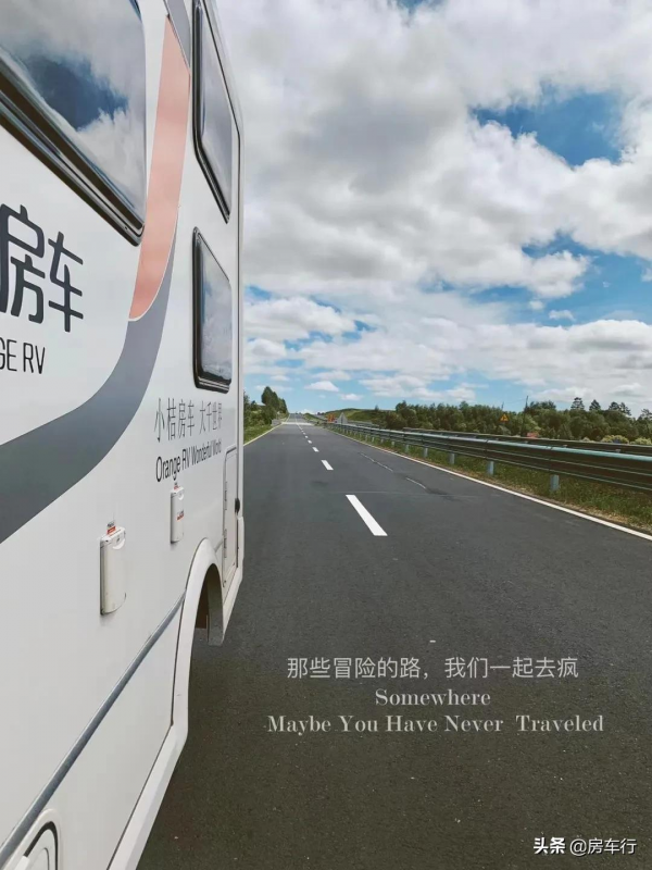 販暖：從職場女性到帶著孩子環球旅行的媽媽，一個旅行者的十年