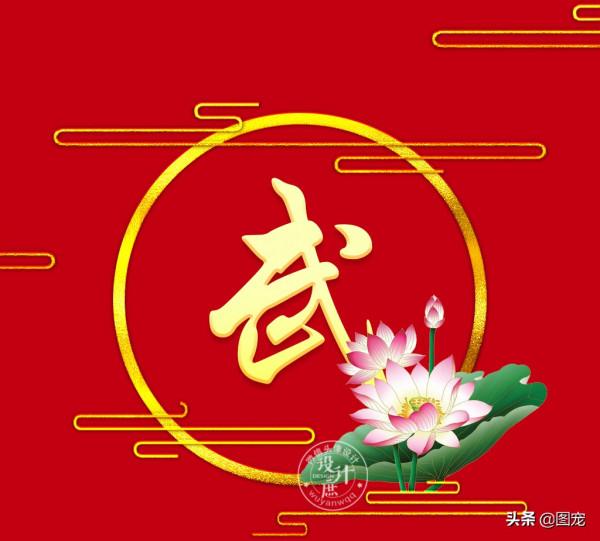 姓氏頭像：人生就像一場旅行，心中有愛才不會孤獨