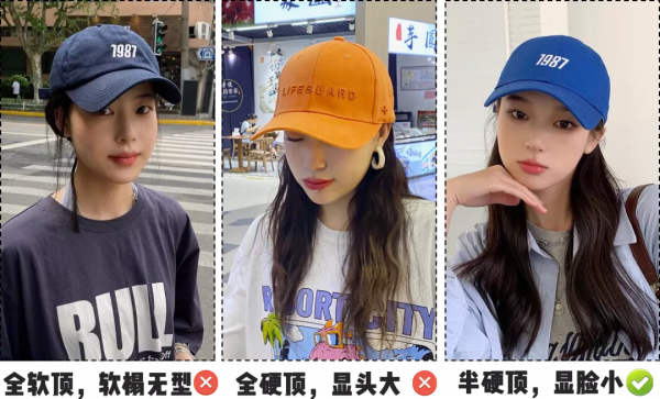 早秋“成套穿”=好看+高階 早秋“成套穿”=好看+高階