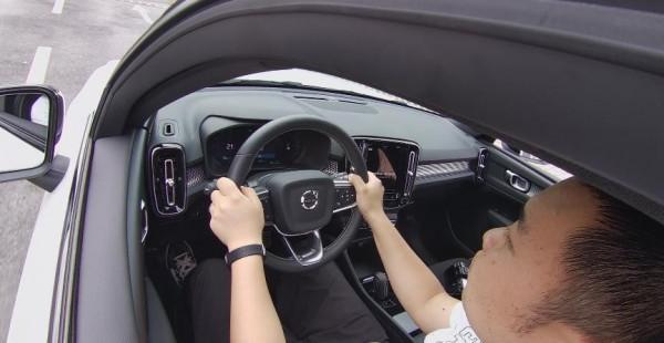 試駕沃爾沃XC40-P8:通電才是“北歐豪華”,但安全還是“老梗” 試駕沃爾沃XC40-P8:通電才是“北歐豪華”,但安全還是“老梗”