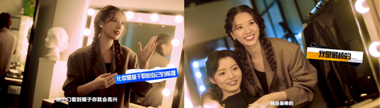 在小紅書“我今天真好看”，輕鬆get時尚方法論