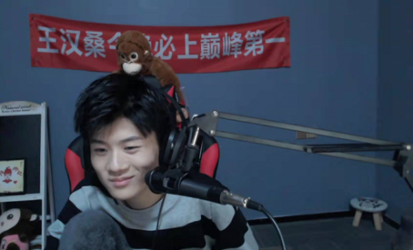 王者榮耀首屆KPI杯來襲,神雞營大戰劉偉家族!花果山也來湊熱鬧 王者榮耀首屆KPI杯來襲,神雞營大戰劉偉家族!花果山也來湊熱鬧