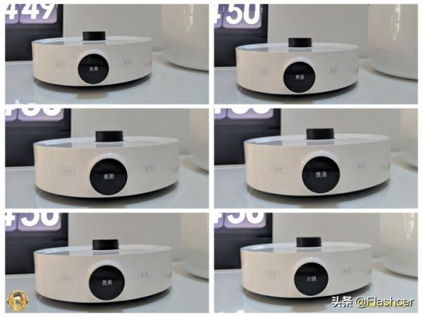 3款多功能電熱鍋橫評:米家智慧多功能蒸煮鍋,究竟好在哪? 3款多功能電熱鍋橫評:米家智慧多功能蒸煮鍋,究竟好在哪?