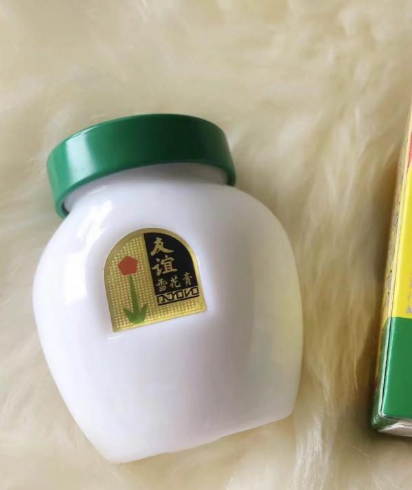 那些我們小時候家裡用過的物件