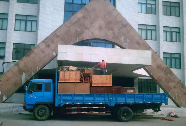 行業怪象:日韓企業分批“撤離”中國,為何突然全部賣不動了? 行業怪象:日韓企業分批“撤離”中國,為何突然全部賣不動了?