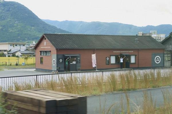 「日本」深度九州八女-日田-由布院四日之旅