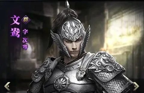 樂嘉之戰,耗盡了司馬師最後的精力 樂嘉之戰,耗盡了司馬師最後的精力