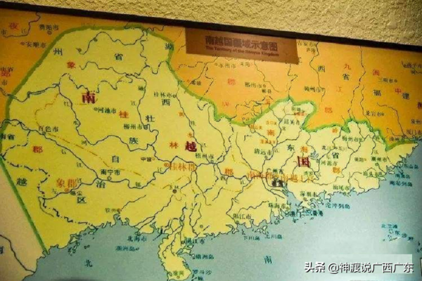 廣東、廣西的歷史有多長? 廣東、廣西的歷史有多長?