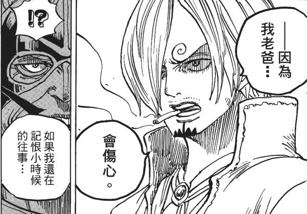 唸叨mama&ndash;mama，如何評價大媽篇（資料流硬核分析！）