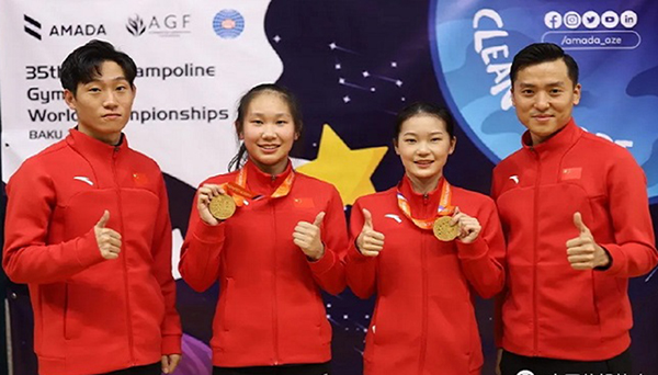 山西選手榮登國家蹦床隊冠軍榜