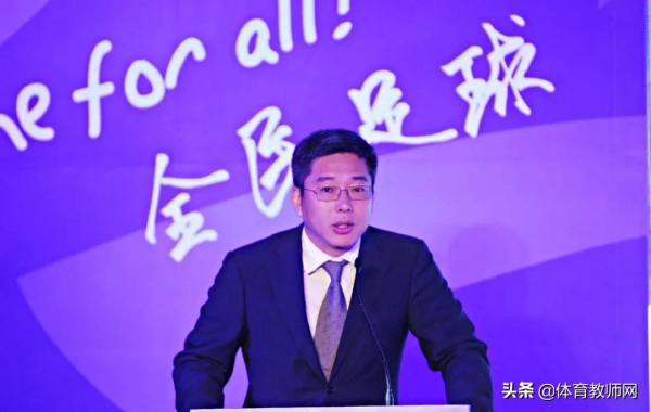 為什麼我們要讓孩子練體育？