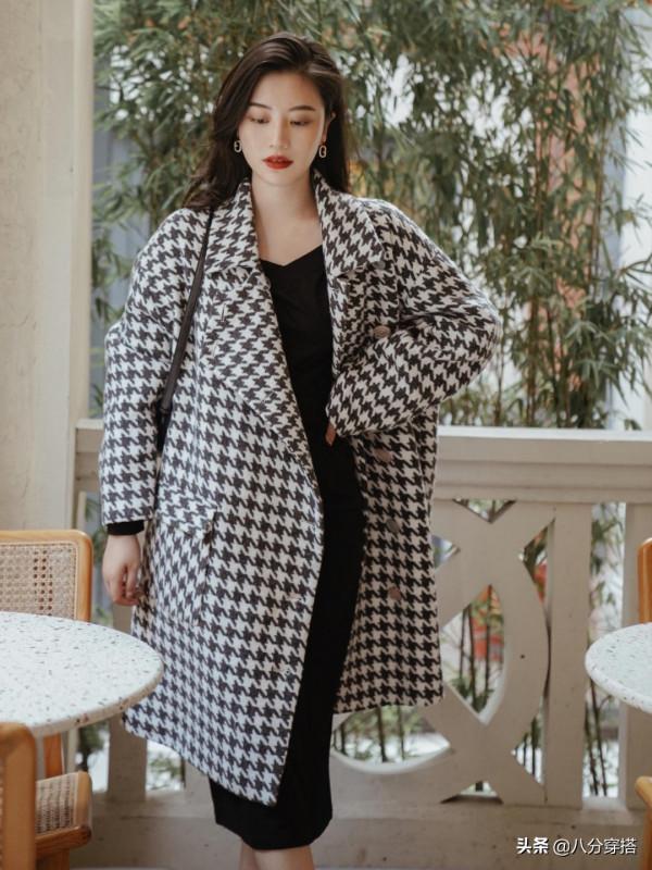 今年“千鳥格大衣”火了,建議選這幾種,照穿不出錯,保暖洋氣 今年“千鳥格大衣”火了,建議選這幾種,照穿不出錯,保暖洋氣