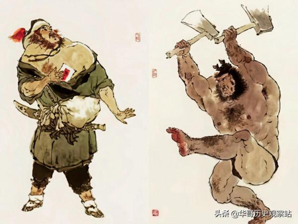 水滸傳人物誌系列《三十六天罡人物與結局》