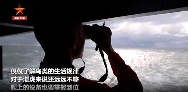 扛起驅鳥槍，守護遼寧艦，這位清華學子太酷了