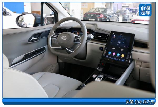 庫斯途到店實拍:標配零重力座椅,MPV領域的“多面手” 庫斯途到店實拍:標配零重力座椅,MPV領域的“多面手”