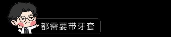 為什麼只要戴牙套,牙齒就可以恢復得很整齊?生動展示矯正過程 為什麼只要戴牙套,牙齒就可以恢復得很整齊?生動展示矯正過程