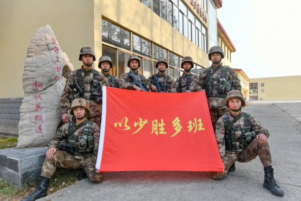 今日C位，堅守上甘嶺597.9高地9號陣地的“以少勝多班”！