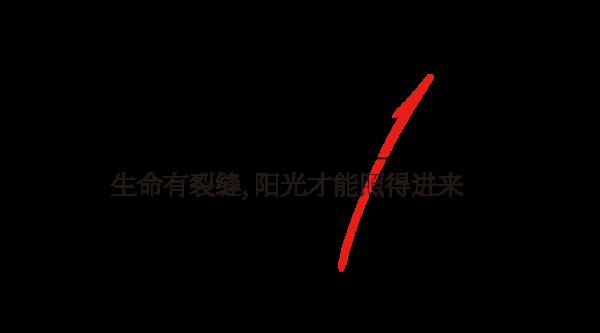 華為塗丹丹:一場無人區的馬拉松 華為塗丹丹:一場無人區的馬拉松