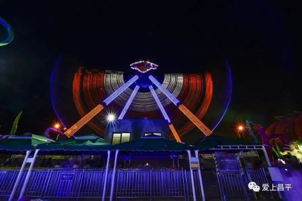 昌平這裡上榜啦!首批“北京市級旅遊休閒街區”公佈 昌平這裡上榜啦!首批“北京市級旅遊休閒街區”公佈