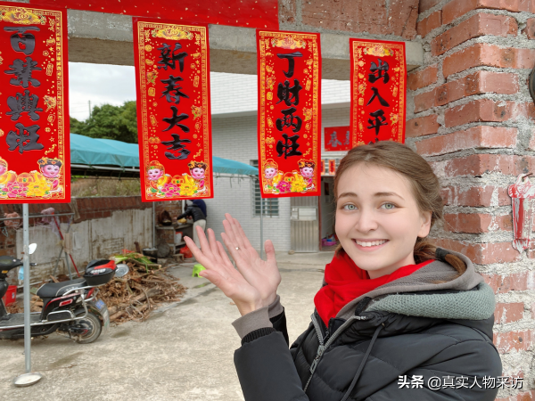 我，烏克蘭人，熱愛中國文化，成了中國兒媳婦，想一輩子留在中國