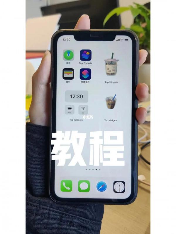 教程｜ios 15系統桌面佈局