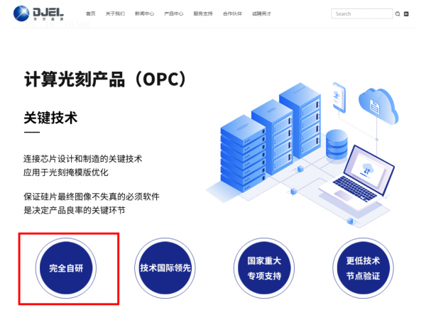 華為分紅350億；傳薇婭3月復出；小米訴商標侵權案獲賠3000萬