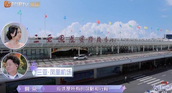 隔壁老樊被爆渣男，李莎旻子知情還能愛下去？這是頂級戀愛腦吧