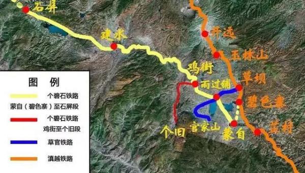 那年、那月，曾有一支法國殖民軍來過雲南、來過紅河來過石屏