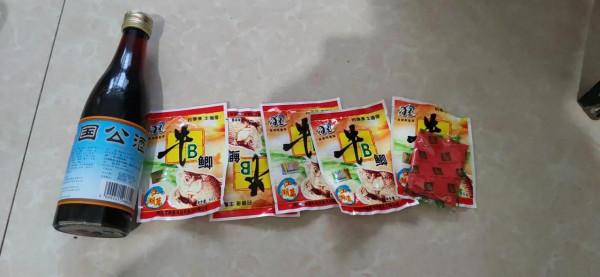 自己在家這樣製作酒米,你也能輕鬆爆護 自己在家這樣製作酒米,你也能輕鬆爆護