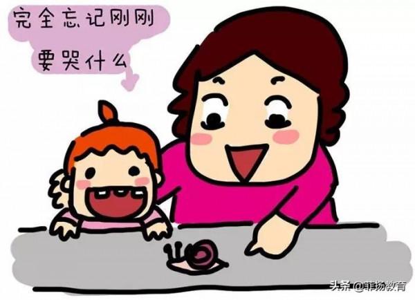 如何應對2-3歲叛逆期？一篇漫畫告訴你