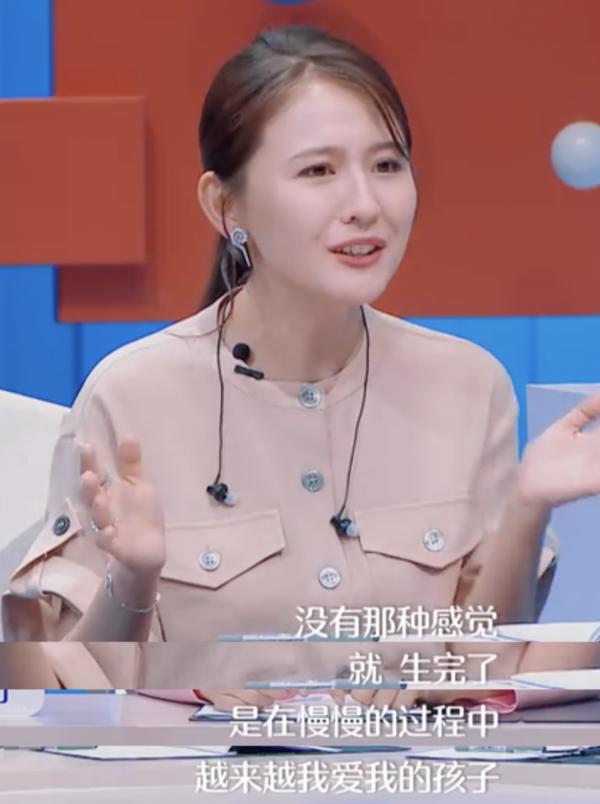 不肯吃孩子的剩飯，被教育不配當媽？“好媽媽”的標準究竟誰來定